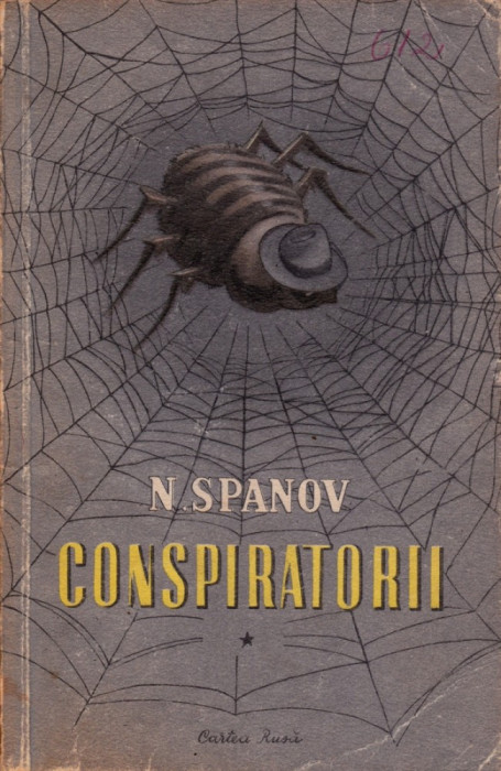 Conspiratorii