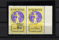 RRR ROMANIA CAMPIONATELE MOND DE HANDBAL EROARE LP. 545 MNH LUX foto