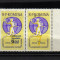 RRR ROMANIA CAMPIONATELE MOND DE HANDBAL EROARE LP. 545 MNH LUX