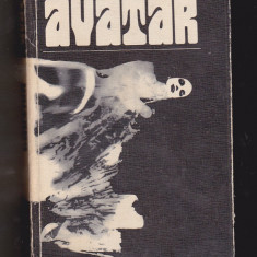 Theophile Gautier - Avatar