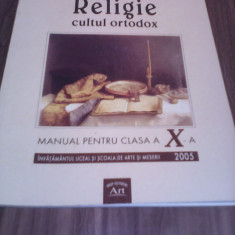 RELIGIE CULTUL ORTODOX MANUAL CLASA X N.ARGATU/MIHAELA PANOSCHI MANUAL NOU