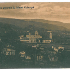 4046 - RM. VALCEA, Episcopia, Romania - old postcard - used - 1928