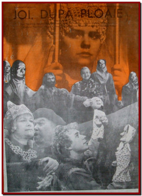 Joi, dupa ploaie - Afis Romaniafilm film URSS 1986, afise cinema Epoca de Aur foto