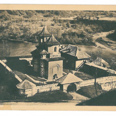 4037 - CORNET, Valcea, Monastery, Romania - old postcard - unused