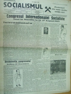 Socialismul 31 august 1925 congres internationala socialista Chisinau caricatura foto