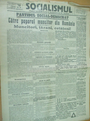 Socialismul 19 iunie 1927 Galati Bucovina propaganda electorala Gherea foto