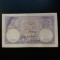 bancnote romanesti 5lei 1917 luna august