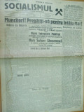 Socialismul 26 aprilie 1925 1 mai la Filaret Baia Noua Cojocna CFR Budick