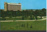 CPI (B9011) CARTE POSTALA - TARGOVISTE. HOTEL DAMBOVITA