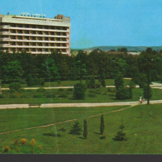 CPI (B9011) CARTE POSTALA - TARGOVISTE. HOTEL DAMBOVITA