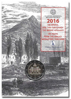 GRECIA 2016 2 Euro comemorativ &amp;ldquo;150 Years from the Arkadi Monastery Torching&amp;rdquo; foto