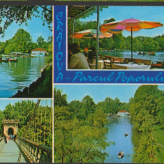 CPI (B9016) CARTE POSTALA - CRAIOVA. PARCUL POPORULUI