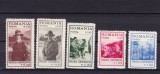 ROMANIA 1931 , LP 93 , EXPOZITIA CERCETASEASCA SERIE CU SARNIERA