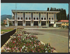 CPI (B9024) CARTE POSTALA - BAIA MARE. CASA DE CULTURA A SINDICATELOR foto