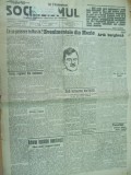 Socialismul 8 august 1926 Goga inchisoare Cidel Roman Filipescu Turn - Verein