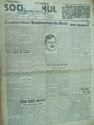 Socialismul 8 august 1926 Goga inchisoare Cidel Roman Filipescu Turn - Verein foto