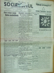 Socialismul 21 mai 1926 propaganda electorala Lupeni Focsani Baia Azuga Madgearu foto