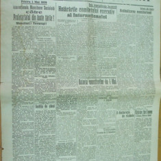 Socialismul 25 aprilie 1926 1 mai Edo Fimmen Resita Braila Galati Giurgiu