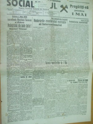 Socialismul 25 aprilie 1926 1 mai Edo Fimmen Resita Braila Galati Giurgiu foto