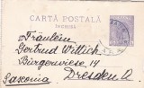 ROMANIA CARTE POSTALA CIRCULATA 21/04/1907 GARA ROMANIA - DRESDEN, Printata