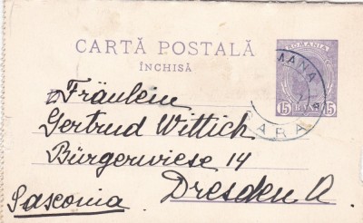 ROMANIA CARTE POSTALA CIRCULATA 21/04/1907 GARA ROMANIA - DRESDEN foto