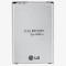 baterie acumulator LG G4 Cod Bl-51yf Original Nou