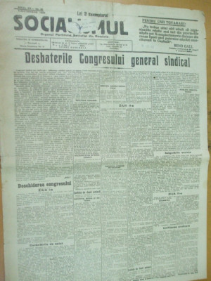 Socialismul 5 septembrie 1926 congres general sindical dezbateri Basarabia foto