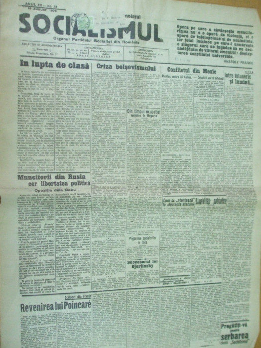 Socialismul 15 august 1926 Zarnesti Avrig Galati Vulcan Bazinul Nou greva