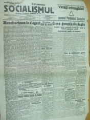 Socialismul 13 mai 1926 propaganda electorala Ploiesti Resita Iasi Galati Ardeal foto