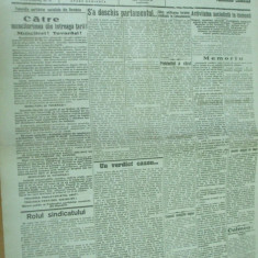 Socialismul 27 iunie 1926 Averescu Bucuresti Cernauti Ploiesti Galati chelneri