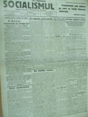 Socialismul 27 iunie 1926 Averescu Bucuresti Cernauti Ploiesti Galati chelneri foto