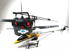 Elicopter Upgrade Edition Practic HomeWork foto