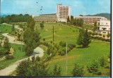 CPI (B9061) CARTE POSTALA - MOROIEBI. SANATORIUL