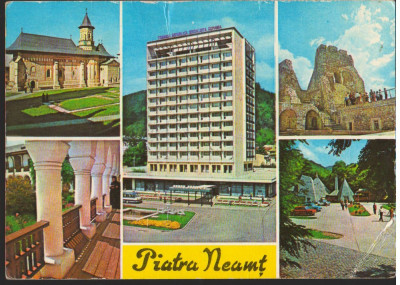 CPI (B9089) CARTE POSTALA - PIATRA NEAMT, MOZAIC foto