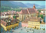 CPI (B9077) CARTE POSTALA - BRASOV