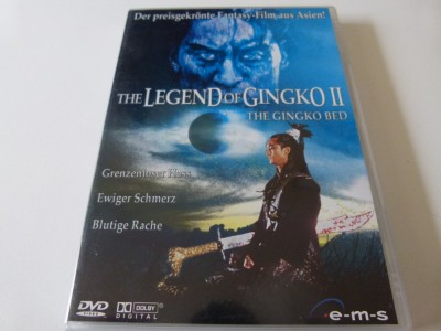 the Legend of Ginko II - dvd -42 foto