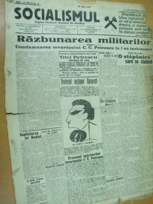 Socialismul 26 iulie 1925 condamnare Titel Petrescu caricatura Marculescu Tulcea foto
