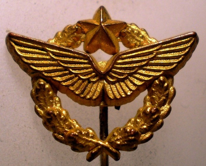 I.709 FRANTA INSIGNA MILITARA STICKPIN AVIATIE STEA ARIPI BREVET PILOT