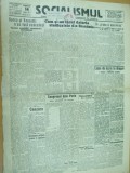 Socialismul 14 august 1927 Oradea Braila Brasov Craiova Galati Lupu Timisoara