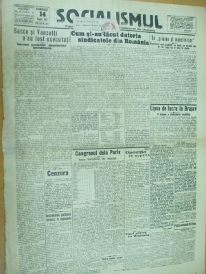 Socialismul 14 august 1927 Oradea Braila Brasov Craiova Galati Lupu Timisoara foto
