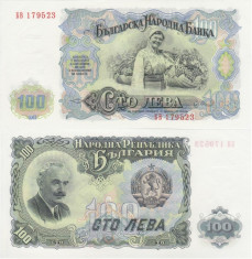 BULGARIA 100 leva 1951 UNC!!! foto