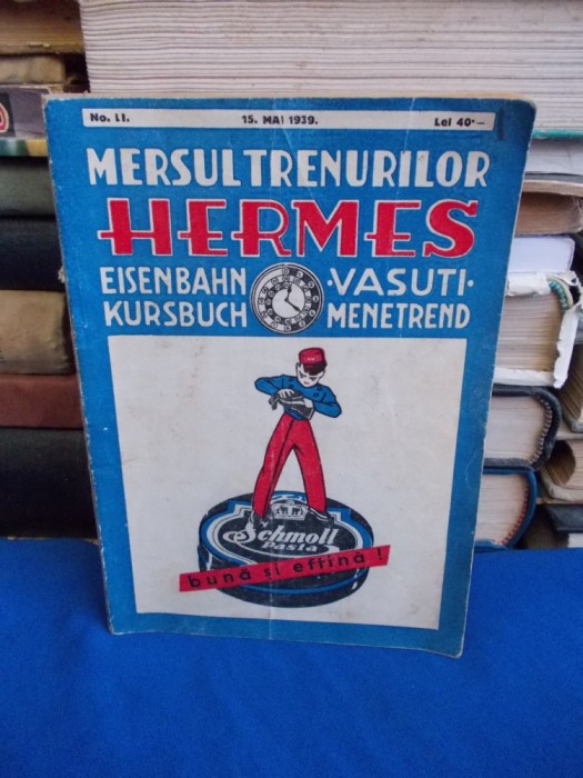 HERMES * MERSUL TRENURILOR + SUPLIMENT MERSUL AUTOBUZELOR CFR - BRASOV - 1939 foto mare HERMES * MERSUL TRENURILOR + SUPLIMENT MERSUL AUTOBUZELOR CFR - BRASOV - 1939 foto mare