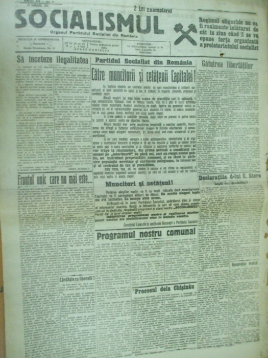Socialismul 28 februarie 1926 Stere Ardeal Chisinau Basarabia Ploiesti Petrescu foto mare Socialismul 28 februarie 1926 Stere Ardeal Chisinau Basarabia Ploiesti Petrescu foto mare