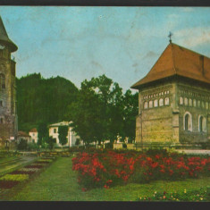 CPI (B9091) CARTE POSTALA - PIATRA NEAMT. TURNUL, BISERICA LUI STEFAN CEL MARE