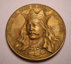 Medalie Stefan cel Mare 1904 - Implinirea a 400 de ani de la moartea sa Superba foto
