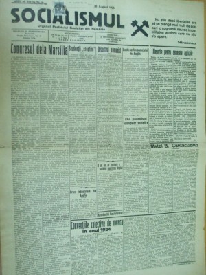 Socialismul 30 august 1925 Matei Cantacuzino Ardeal Brasov Moreni Giurgiu foto