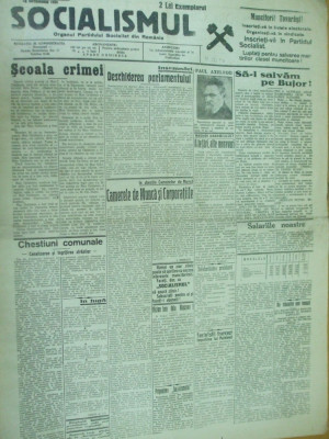 Socialismul 18 octombrie 1925 Bujor Basarabia Brad Oradea Max Goldstein foto