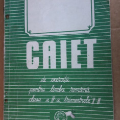 CAIET DE EXERCITII PENTRU LIMBA ROMANA CLASA A IV A TRIMESTRELE 2 SI 3 .