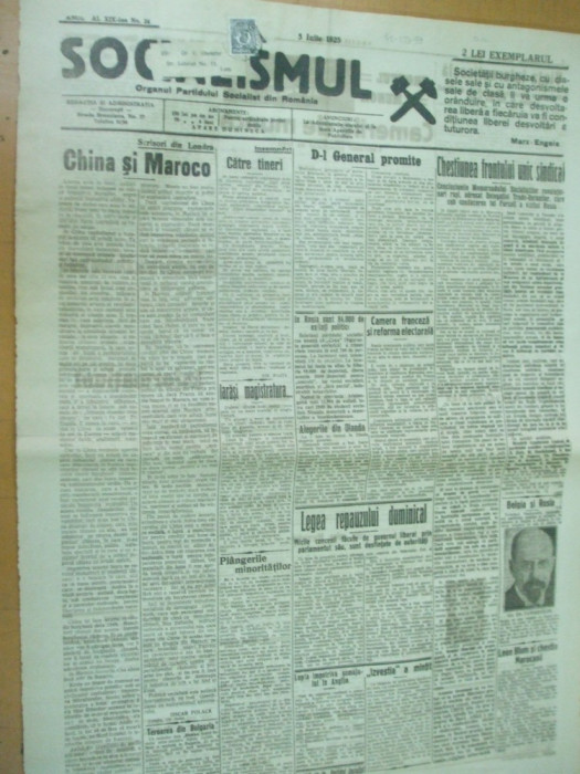 Socialismul 5 iulie 1925 Tulcea Braila Valea Muresului minoritati frizer