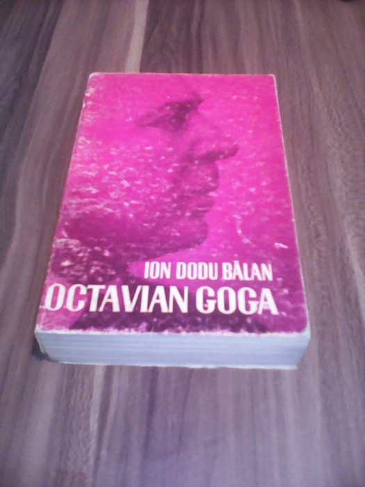 OCTAVIAN GOGA-ION DODU BALAN COLECTIA MONOGRAFII 1975